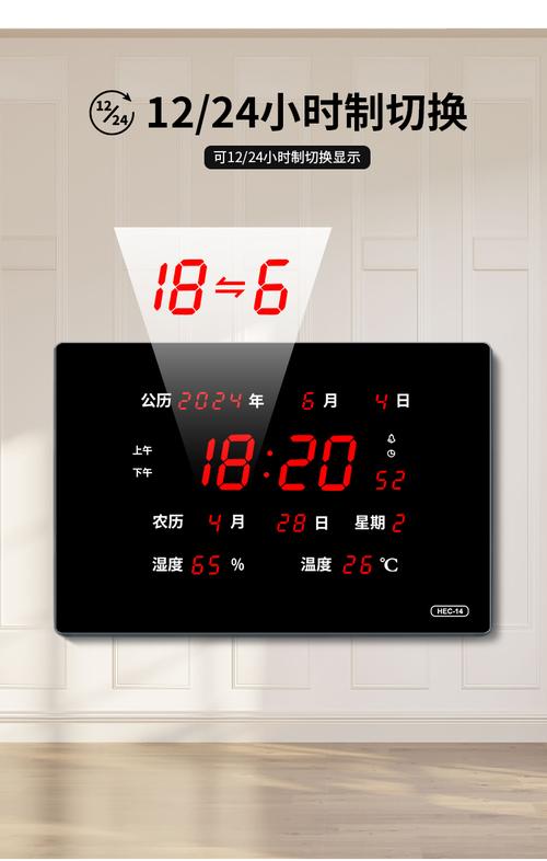 产品详情材质:钢化玻璃颜色:黑色,银色尺寸:60*40厘米型号:hec14品牌